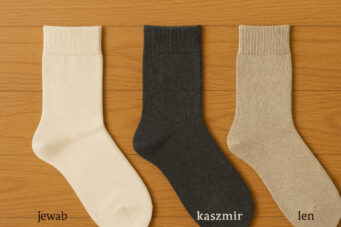 Jedwab,kaszmir,len - toesandmore.pl